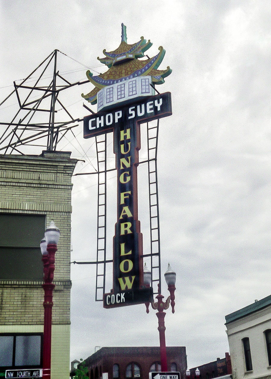 Portland Oregon History Hung Far Low Vintage Sign Art Print